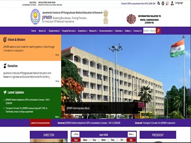 JIPMER Interview Schedule 2021 Postponed